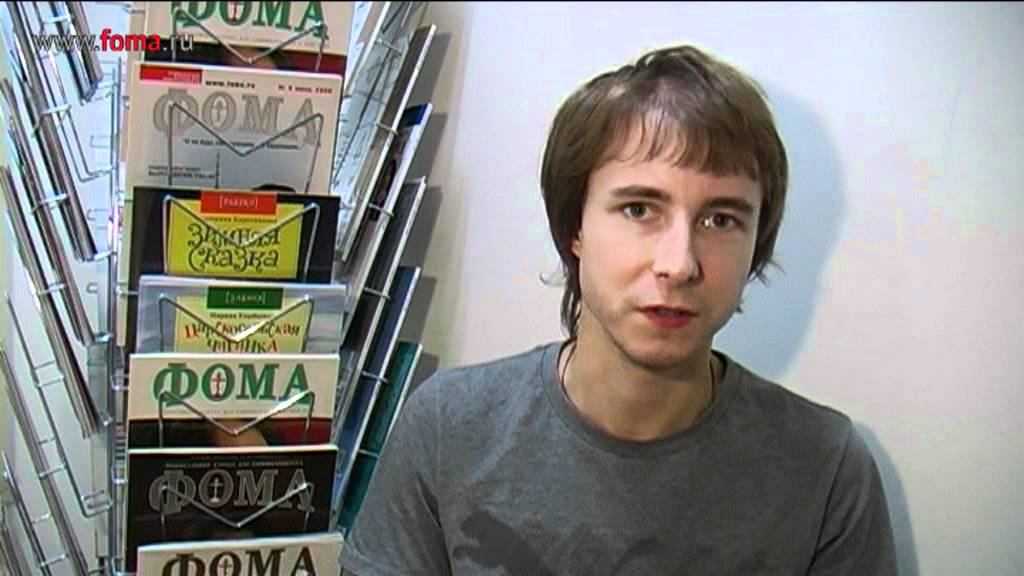 Константин мацан биография личная жизнь Об интервью с Андреем Мерзликиным - смотреть видео онлайн от "Журнал "ФОМА" Life