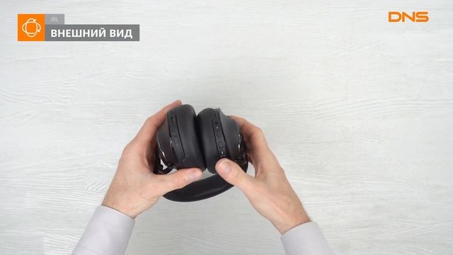 Распаковка Bluetooth стереогарнитуры JBL CLUB 950NC / Unboxing JBL CLUB 950NC смотреть онлайн