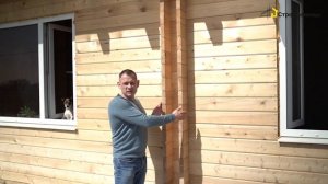 Строительство дома из бруса. Крым, Орловка. Технология двойной минибрус.
