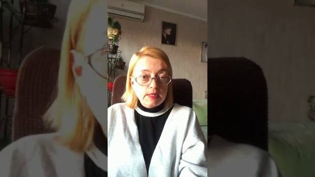 Пятница с психологом: страх безденежья не даёт жить, как быть?