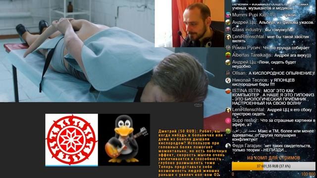 Альтернативщики об атавизмах и рудиментарных органах смотреть онлайн