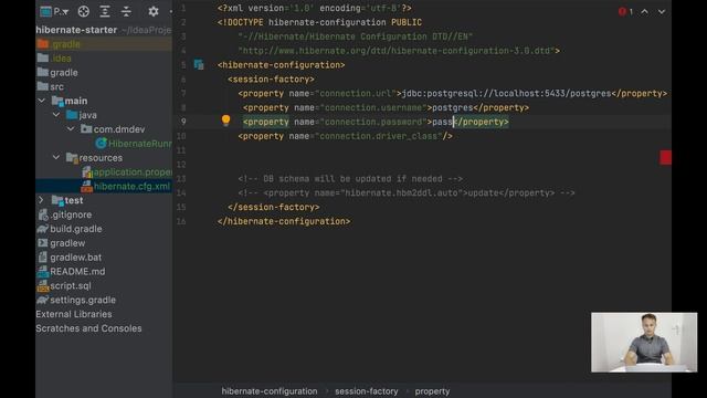 Hibernate. 4. Конфигурация SessionFactory смотреть онлайн