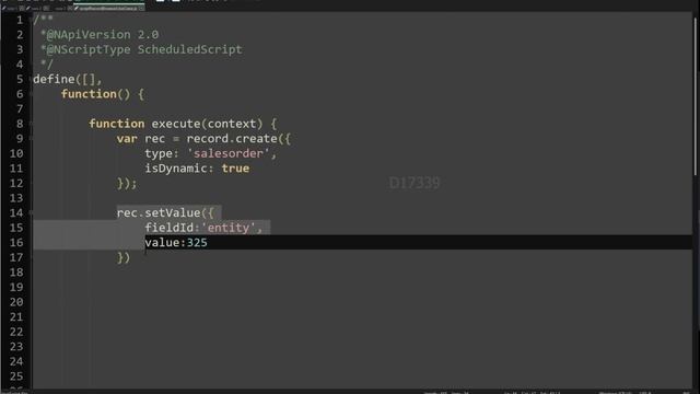 SuiteScript Tutorial -  Records Browser - Sales Order Creation using SuiteScript, UI