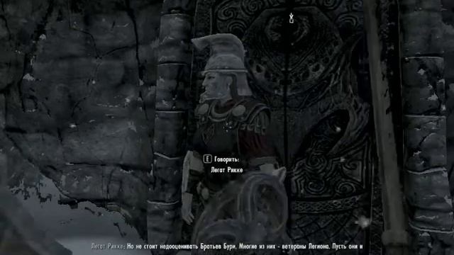Выполнение первово задания в холодном Скайриме!Прохождение Skyrim #2 смотреть онлайн