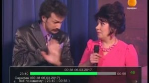 Переключение каналов ZALA (06.03.2017)