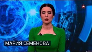 Мария Семёнова 13