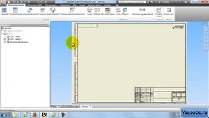 Создание сборочного чертежа в Autodesk inventor