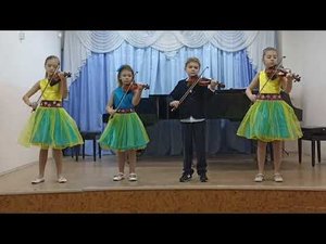 Н.Бакланова 'Мазурка'. Ансамбль 'Чудесные скрипочки'