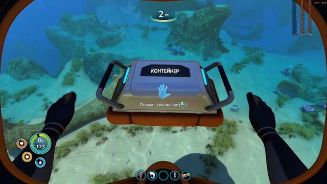 Sabnautica ОБЗОР от GAMER LIFE