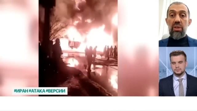 АЗЕР шехр в ОГНЕ. Израиль АТАКУЕТ Иран. ПАЛЕСТИНА под УДАРОМ смотреть онлайн