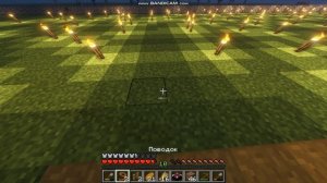 Выживание в супер ПЛОСКОМ мире в Майнкрафт