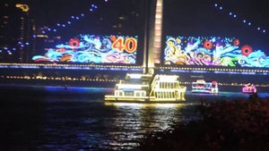 Обзор. Guangzhou China. Кантонская башня. Гуанчжоу Китай. Canton Tower. 广州塔