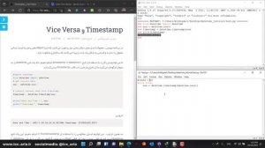 آموزش پایتون پیشرفته قسمت 13 - درک عملکرد Timestamp