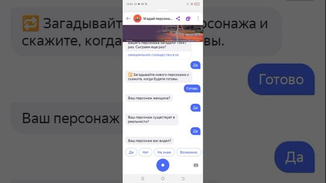 алиса угадывает улей не до конца извините смотреть онлайн