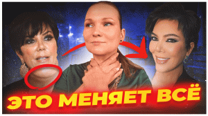 КОРСЕТНАЯ ПЛАСТИКА ШЕИ - ЗАЧЕМ НУЖНО ДЕЛАТЬ?