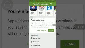 How to upgrade your whatsApp messenger to Beta version in android phone (for videos call)