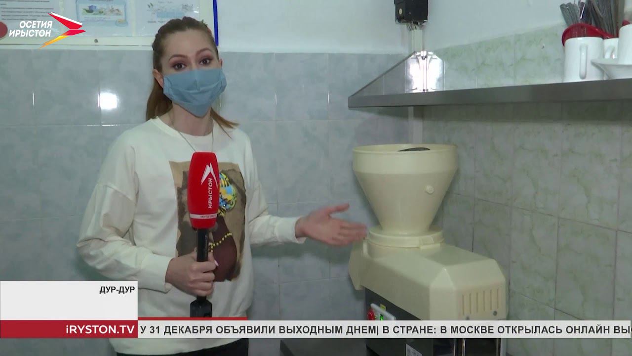 В дом-интернат «Надежда» закупили новое оборудование для пищеблока