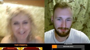 МИЛФХАНТЕР В ЧАТ РУЛЕТКЕ!ПОШЛАЯ ЧАТ РУЛЕТКА!ПРАНК ЛЮДЕЙ В ЧАТ РУЛЕТКЕ!!@VEN1K