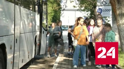 Шебекинских школьников отправили на отдых в Воронежскую область - Россия 24 