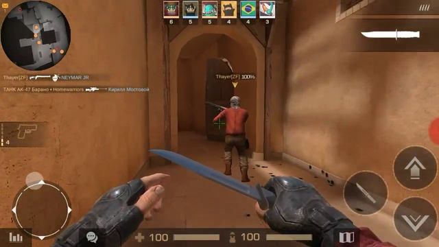 Моя обычная разминка смотреть онлайн