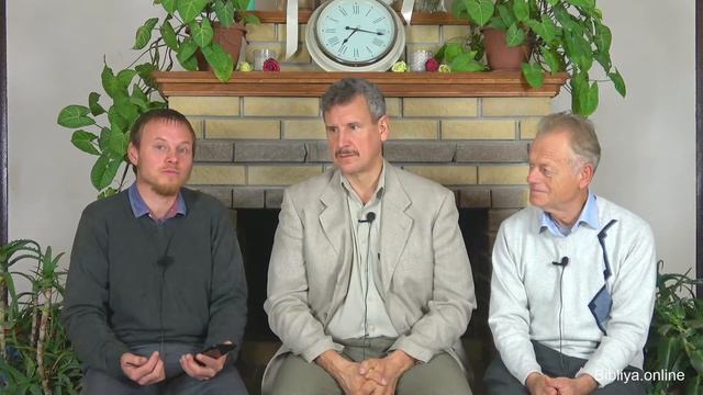 Осудили невиновных. Деяния, глава 16. [2/184] смотреть онлайн