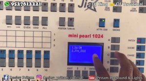 How To Install Patch File In DMX Mini Pearl 1024 | Pritam ProSound And Lights Yavatmal 9527612221