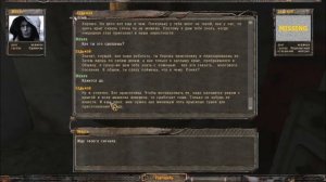 #29. Община в лаборатории х18. Прохождение.S.T.A.L.K.E.R. Золотой шар. Завершение.