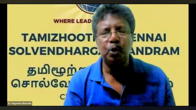 Communication plan - Prepared speech at Tamilootru TM Club смотреть онлайн