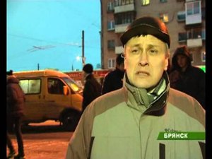Авария БКС