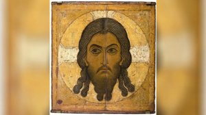 Спас Нерукотворный | Вторая половина XII века, Новгород | Третьяковская  Галерея, Москва