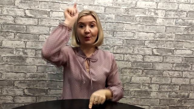 Пальчиковая игра Весна. Пальчиковая гимнастика с Еленой Рогозиной