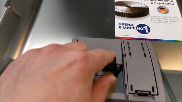 Посудомоечная машина 45 см Bosch SilencePlus SPS25CW03R смотреть онлайн