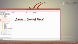 как убрать надпись активация windows 8 1