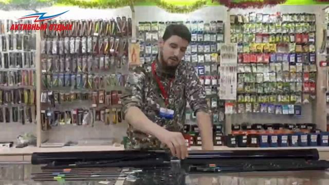 Зимние удилища Narval Frost смотреть онлайн