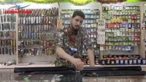 Зимние удилища Narval Frost