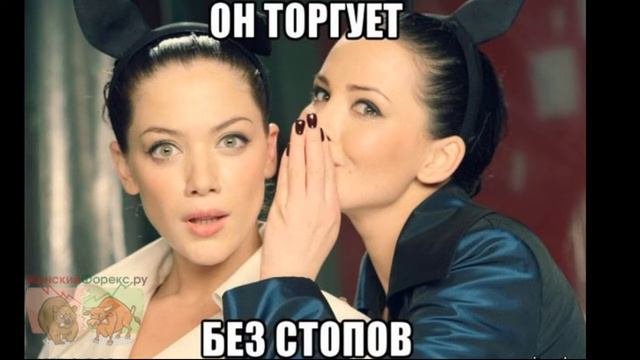 Торговля без стопов. Ключевые особенности
