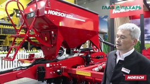 выставка АГРОСАЛОН 2020: HORSCH Tiger MT