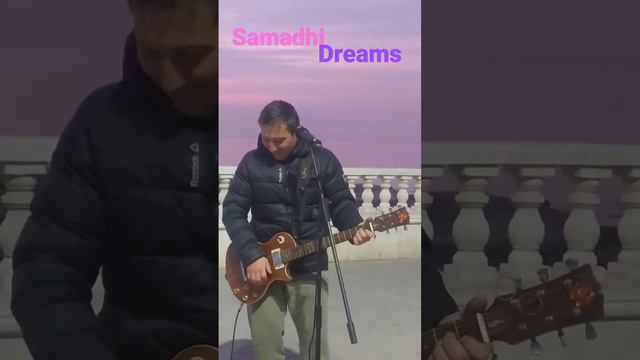 Белые розы (Ласковый май)_ Samadhi Dreams