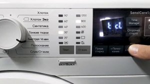 #electrolux#стиральнаяМашина   Electrolux perfectcare 600 (обзор после года эксплуатации)