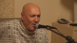 Кавер Не со мной