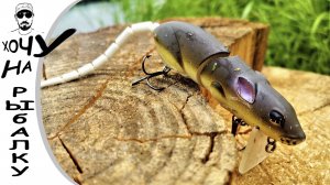 Голодные щуки ждут только эту приманку. Щуки сибирских лиманов РЕВАНШ