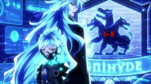 Twisted Wonderland Глава 6: Хранитель подземного мира. Часть 2.