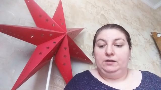 3. Софья Прокофьева. Лоскутик и Облако. Глава 7 - 9 смотреть онлайн