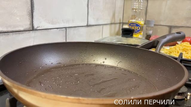 ПИЦЦА НА СКОВОРОДЕ - Простой, быстрый рецепт пиццы на сковороде.