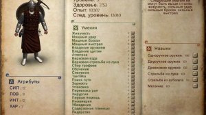 Mount and Blade Warband. Ричард Глостер в Кальрадии. Серия 16.