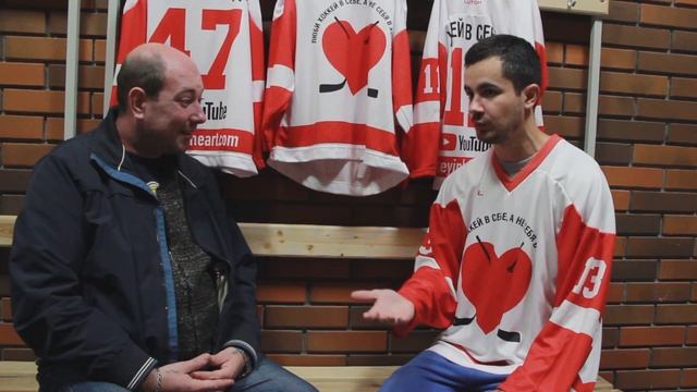 Хоккей будущего