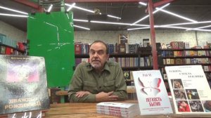 Открытая лекция Дмитрия Морозова: Вернуть легкость бытия
 Ведущая: Дмитрий Морозов