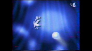 новогодние заставки орт январь 1998