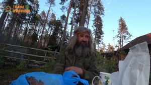 Счастливые люди/Отшельник на Мезенской Пижме/Теории и открытия Виталия Сержеванта/Часть 3