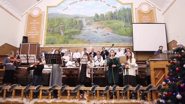 День радости, день Рождества | Группа смотреть онлайн